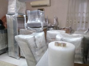 اولین گام